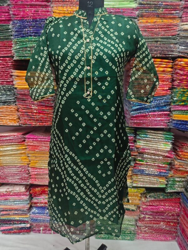 Kotadoriya single kurti