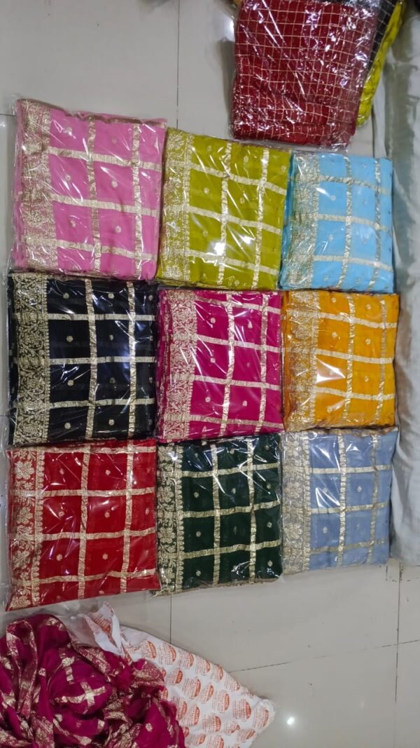 Coin chokda saree